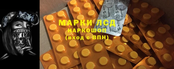 мефедрон VHQ Баксан